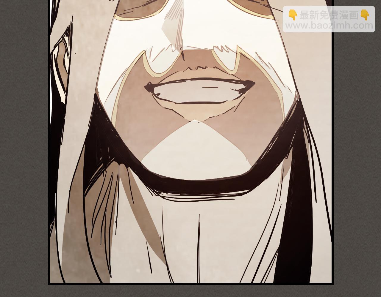 武神迴歸錄 - 第77話 劍皇？(3/5) - 8