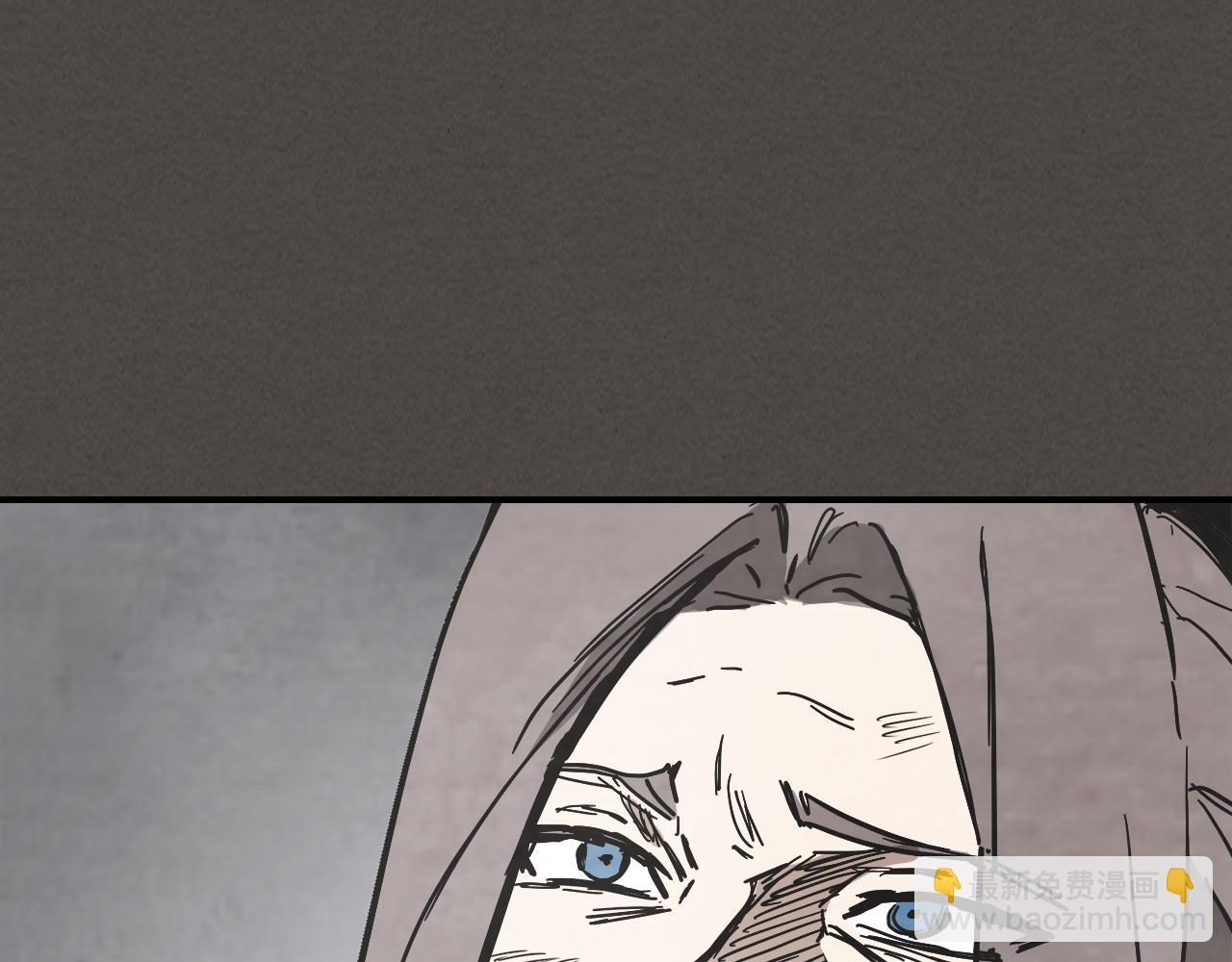 武神迴歸錄 - 第77話 劍皇？(3/5) - 2