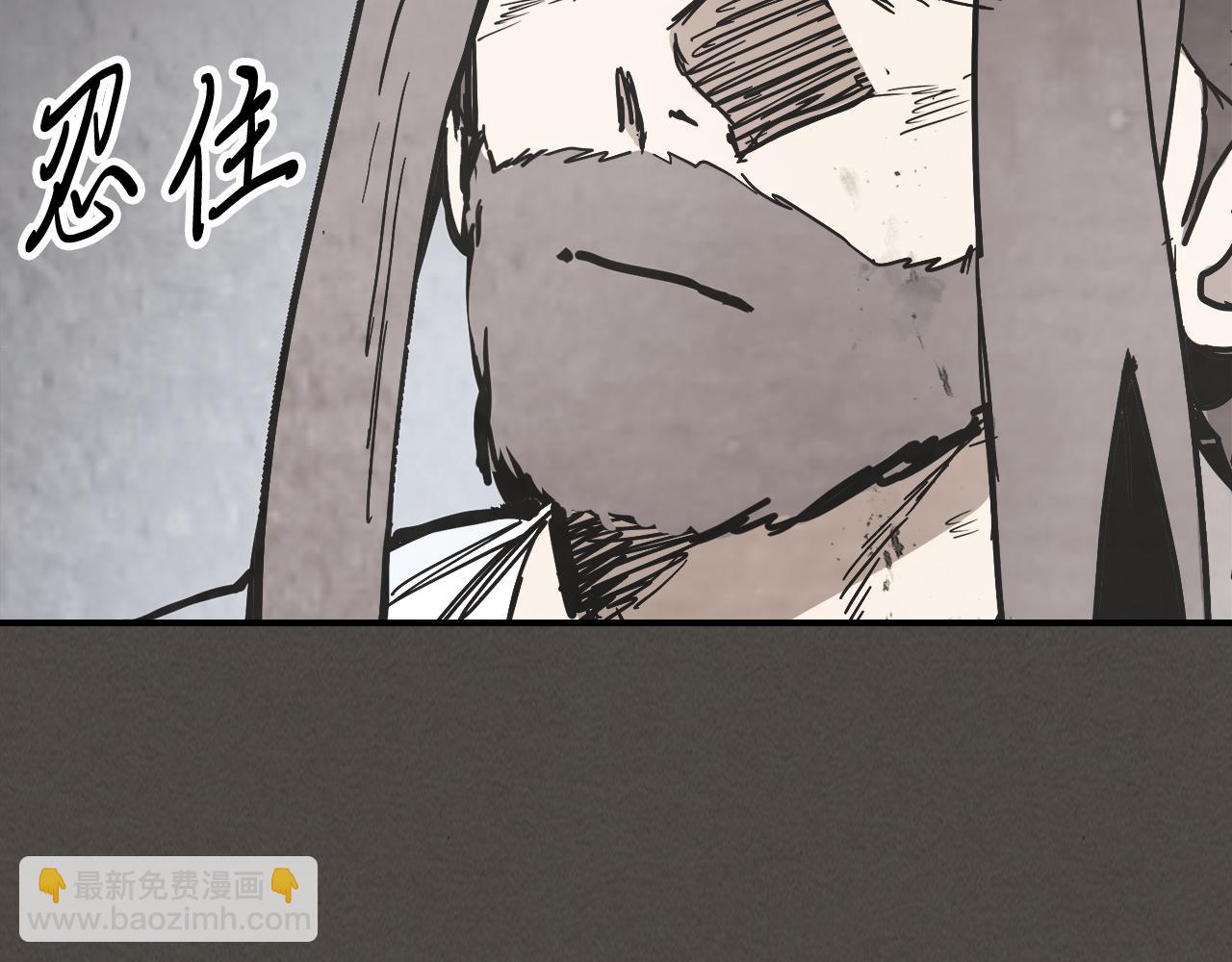 武神迴歸錄 - 第77話 劍皇？(3/5) - 3