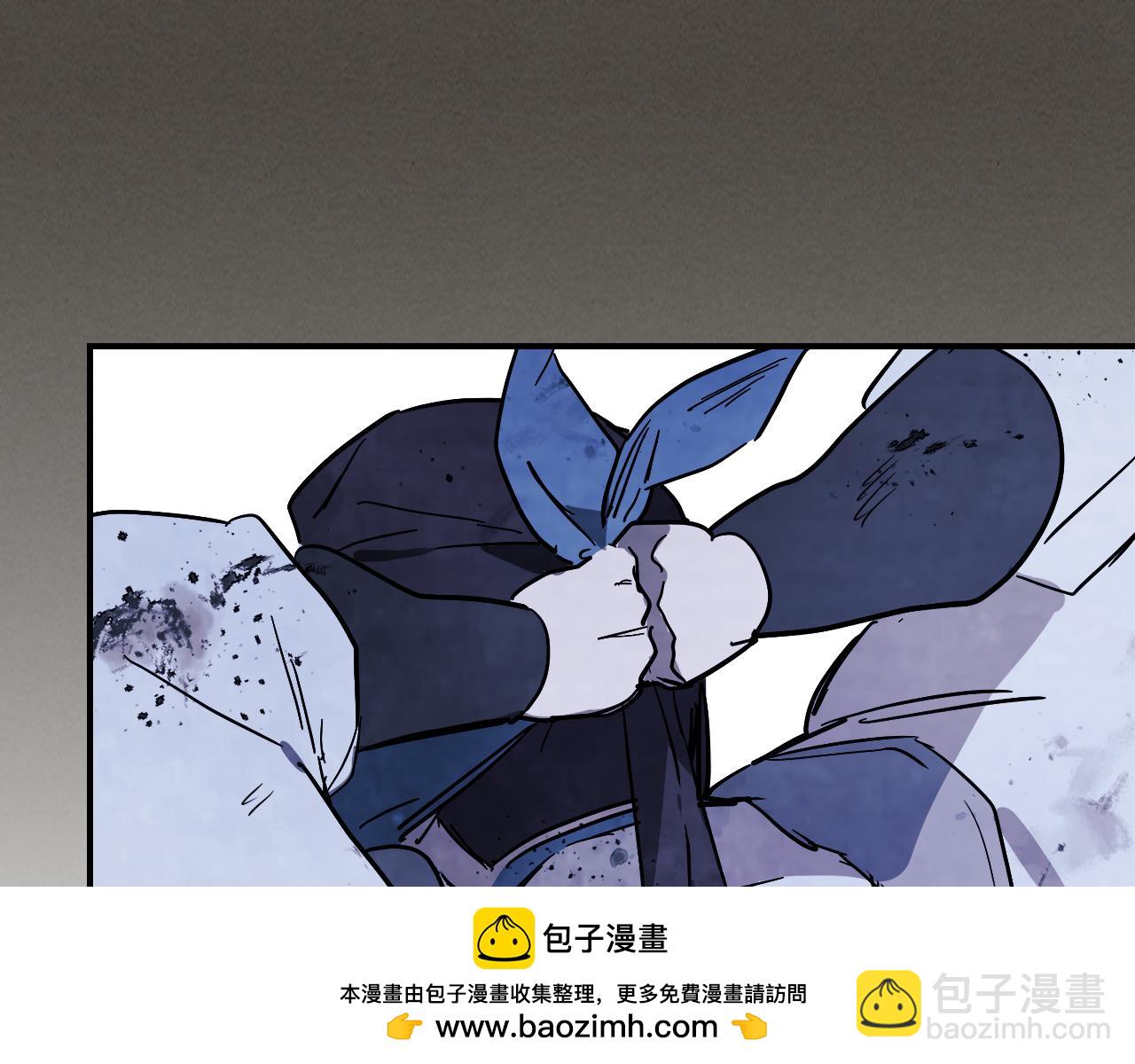 武神迴歸錄 - 第77話 劍皇？(3/5) - 6