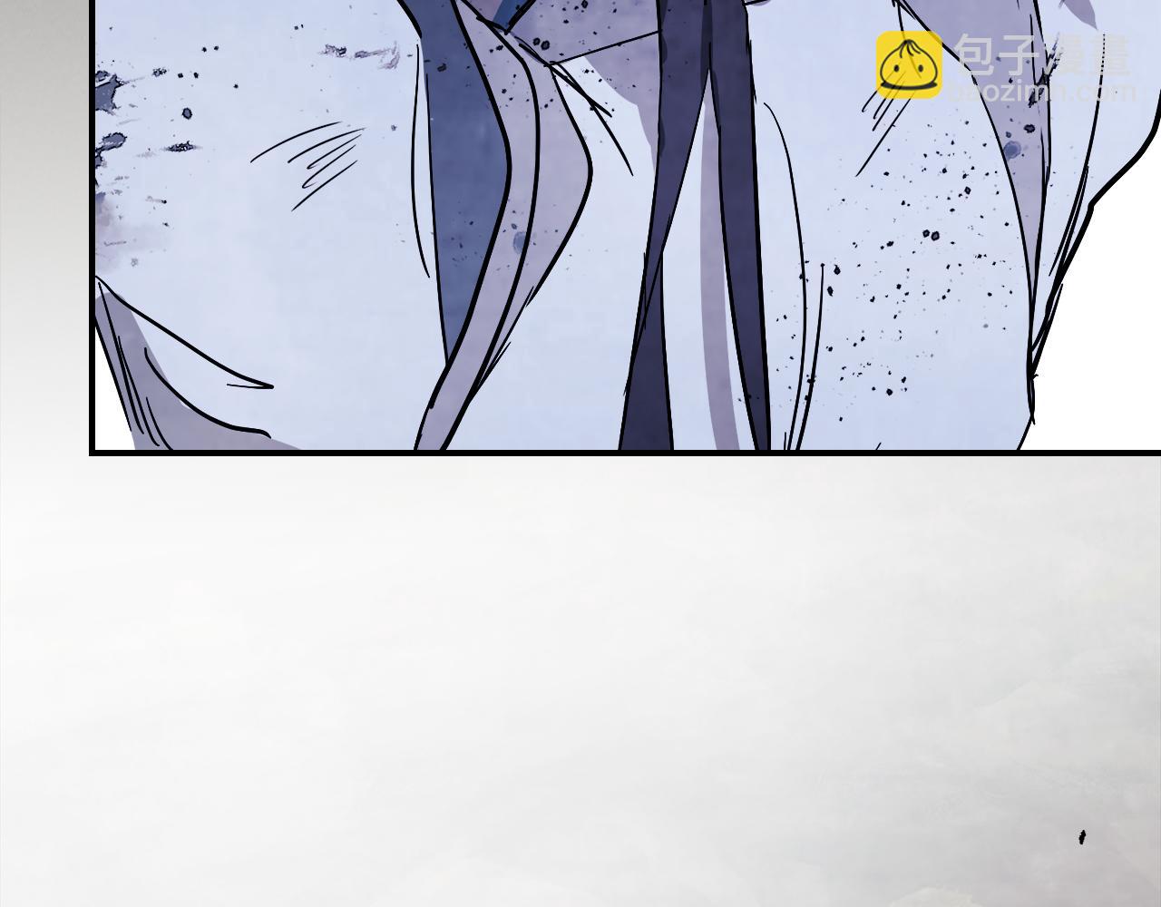 武神迴歸錄 - 第77話 劍皇？(4/5) - 5