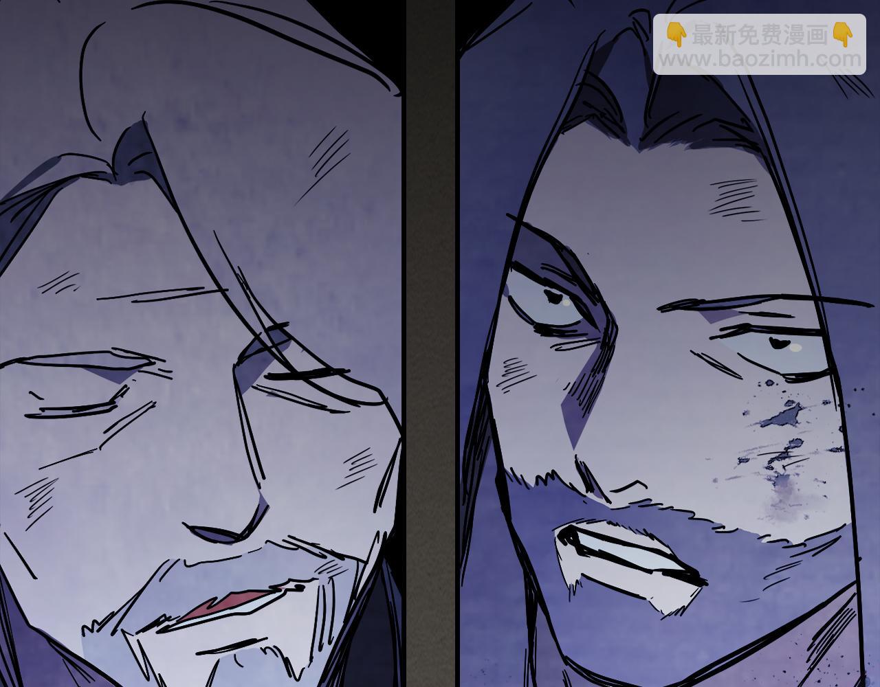 武神迴歸錄 - 第77話 劍皇？(4/5) - 2