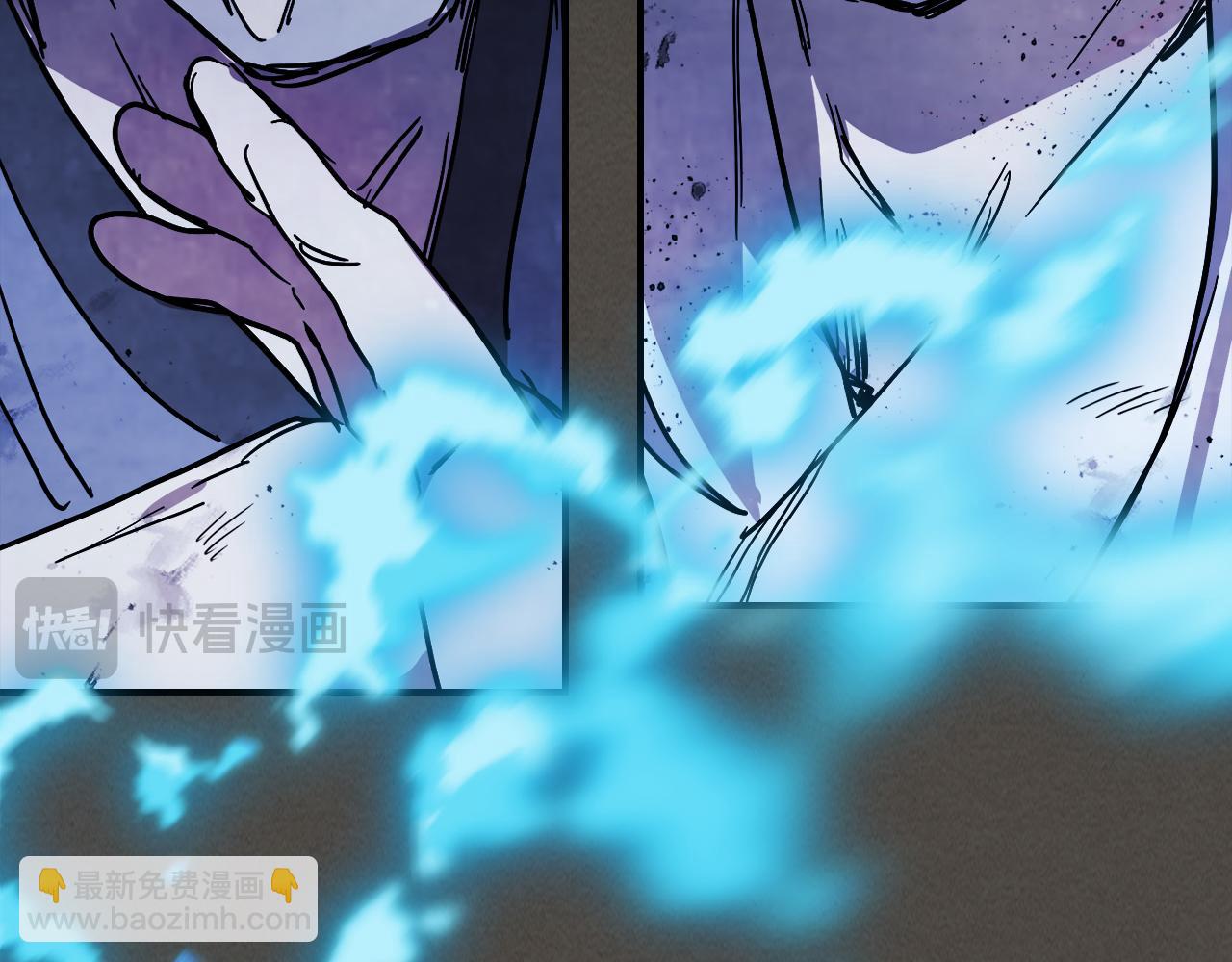 武神迴歸錄 - 第77話 劍皇？(4/5) - 3