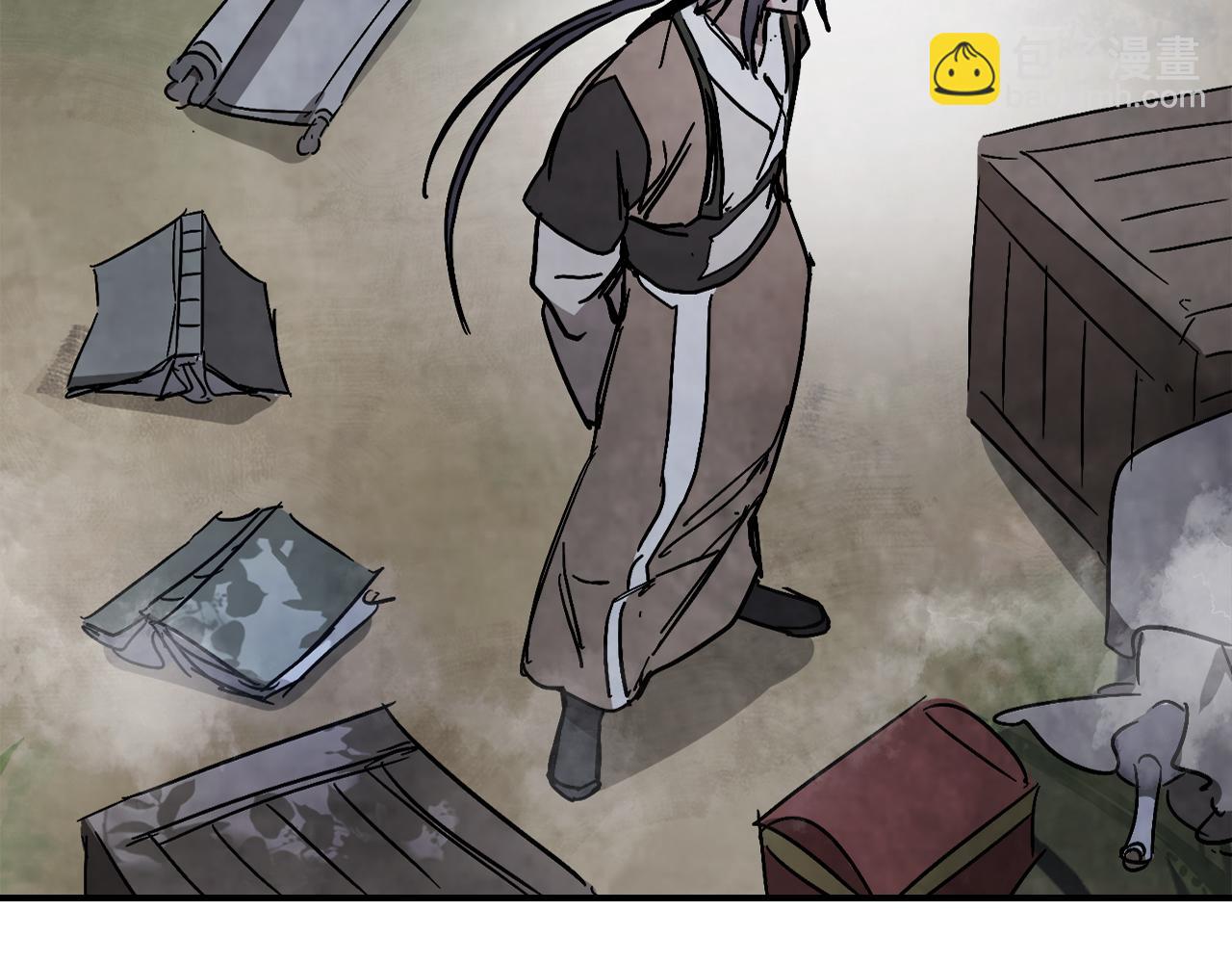 武神迴歸錄 - 第77話 劍皇？(4/5) - 3