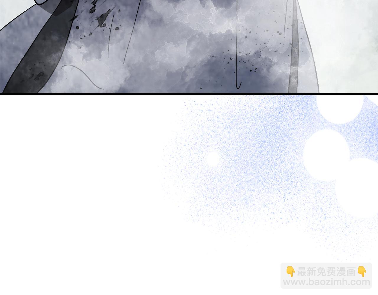 武神迴歸錄 - 第77話 劍皇？(4/5) - 3