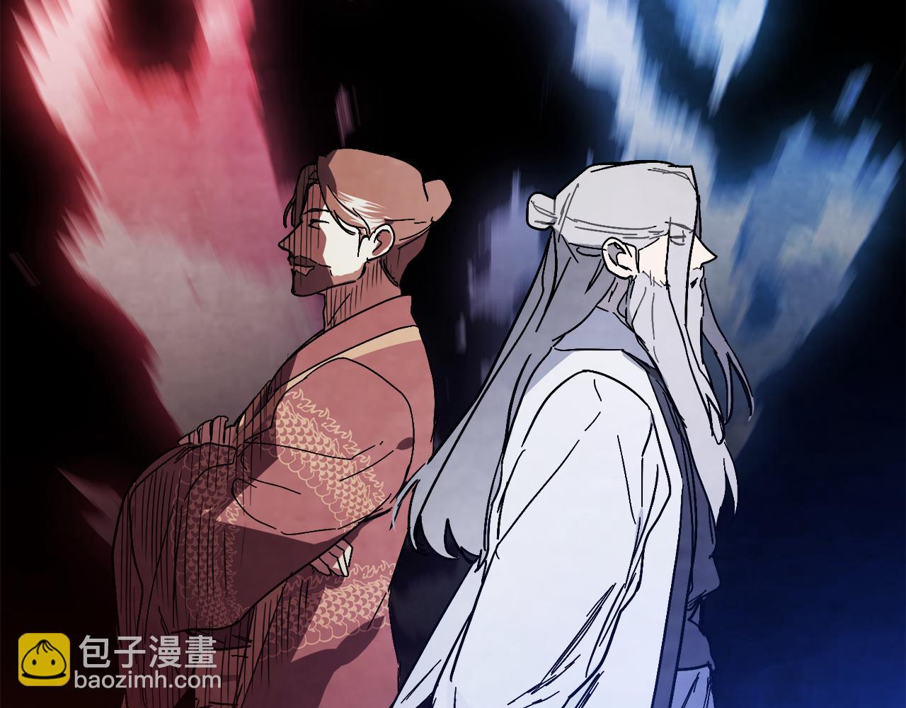 武神迴歸錄 - 第77話 劍皇？(4/5) - 5