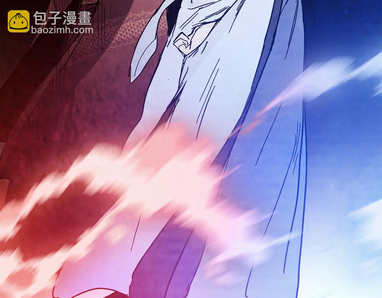 武神迴歸錄 - 第77話 劍皇？(4/5) - 6