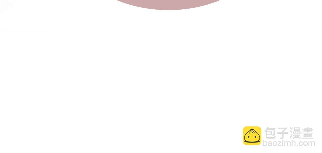 武神迴歸錄 - 第77話 劍皇？(4/5) - 8