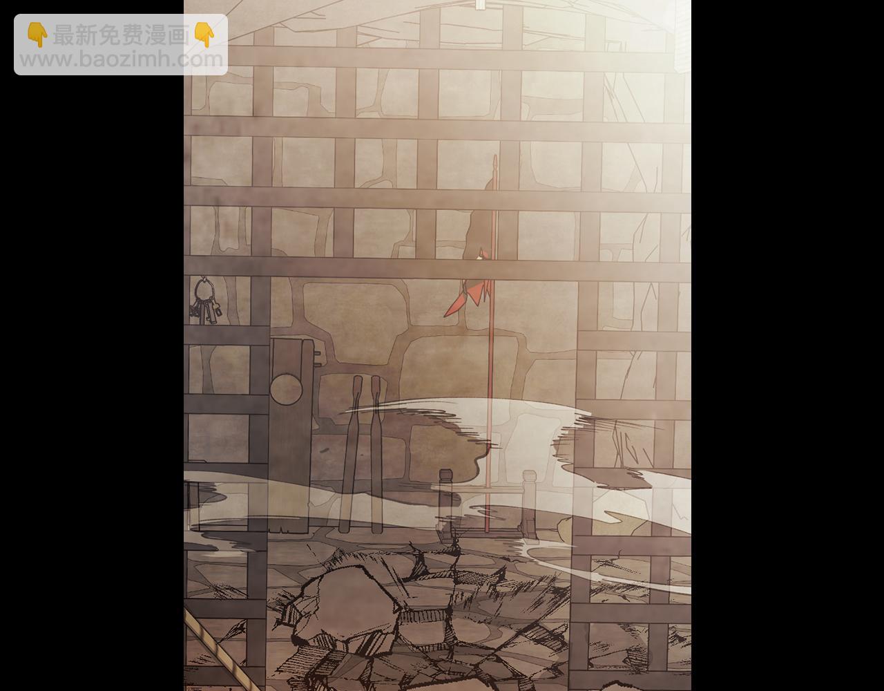 武神迴歸錄 - 第77話 劍皇？(4/5) - 5