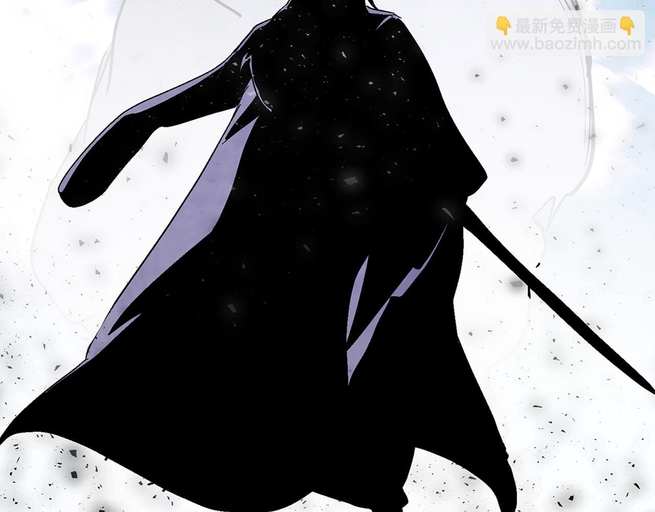 武神迴歸錄 - 第77話 劍皇？(5/5) - 7