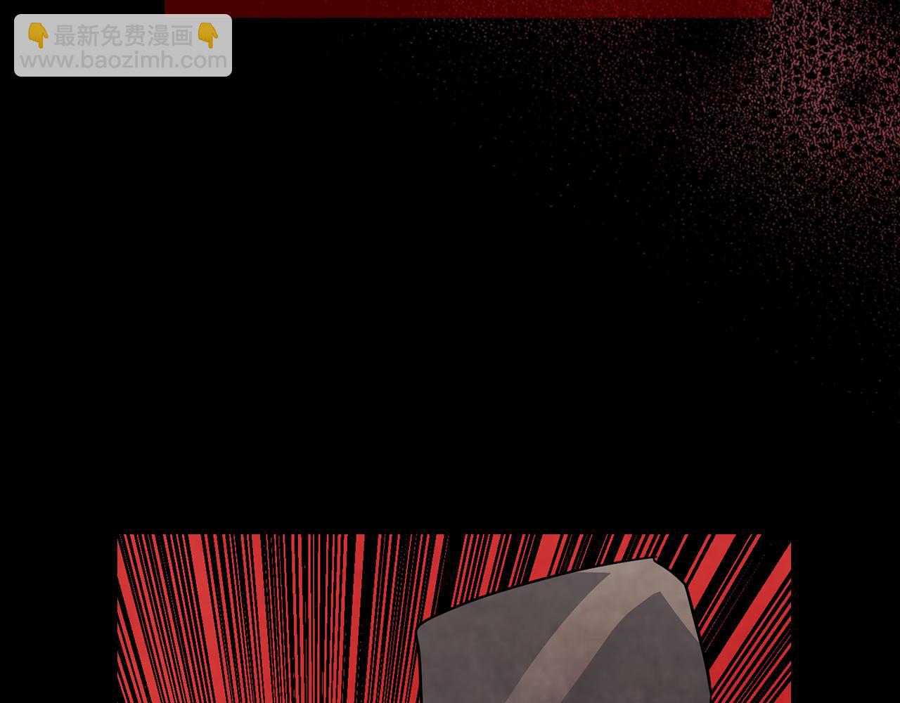 武神迴歸錄 - 第77話 劍皇？(5/5) - 5