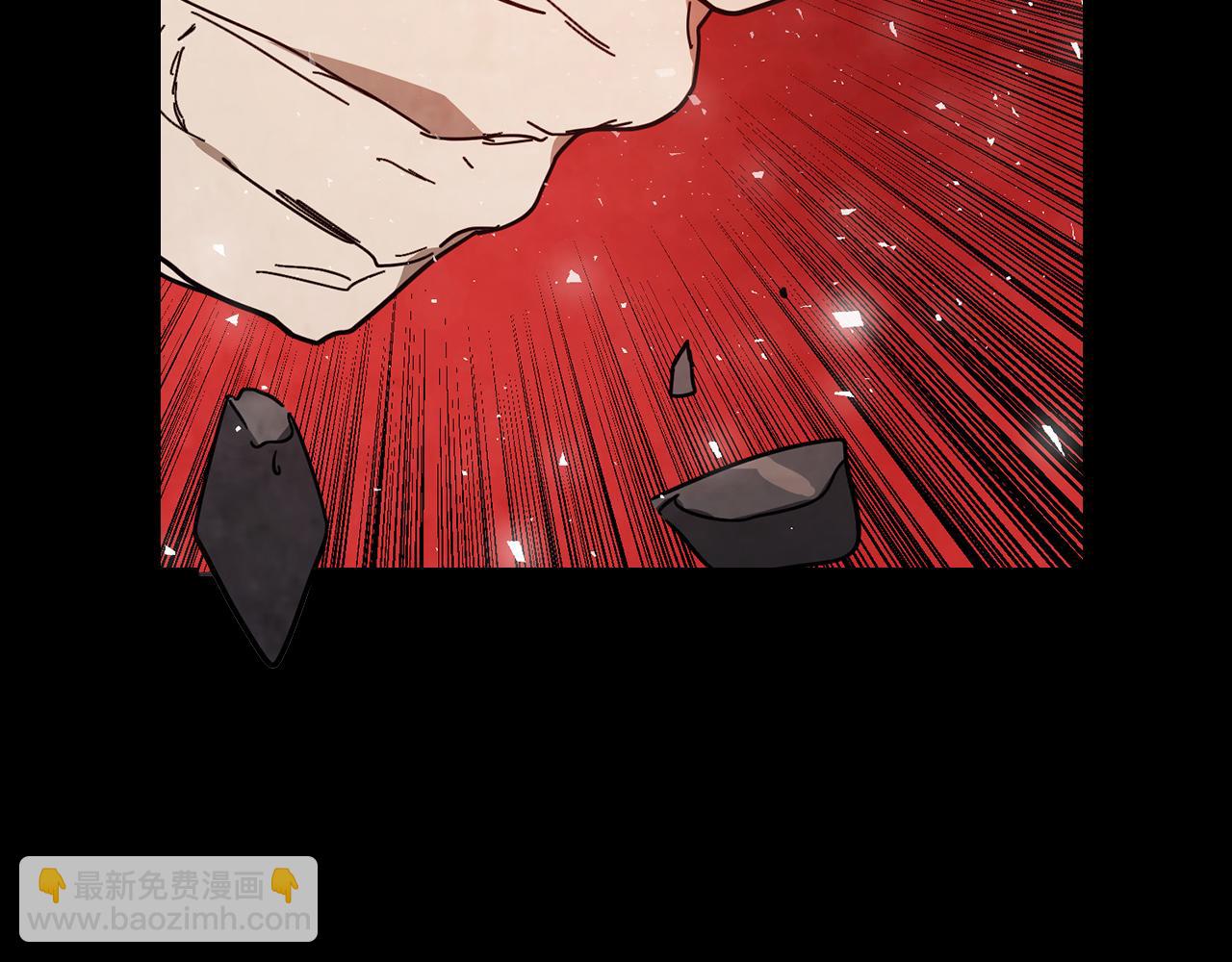 武神迴歸錄 - 第77話 劍皇？(5/5) - 7