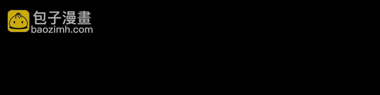 武神迴歸錄 - 第77話 劍皇？(5/5) - 1