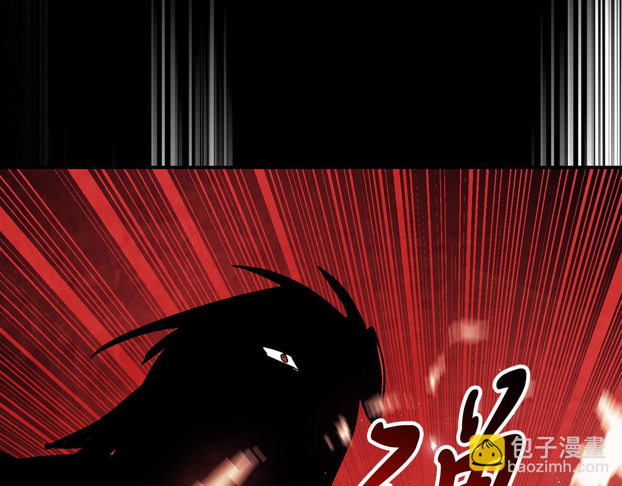 武神迴歸錄 - 第77話 劍皇？(5/5) - 4