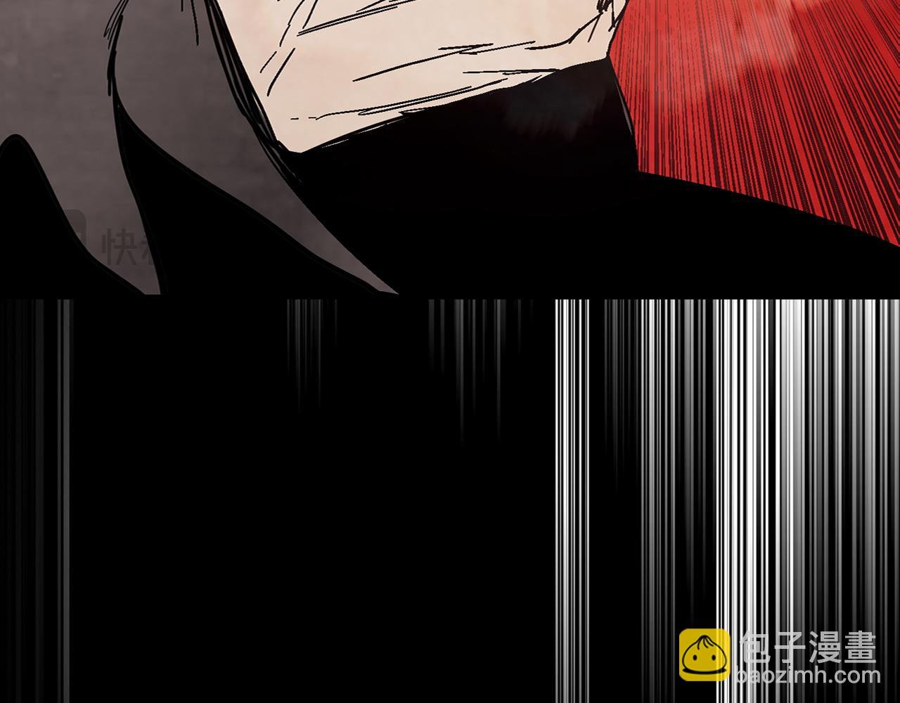 武神迴歸錄 - 第77話 劍皇？(5/5) - 6