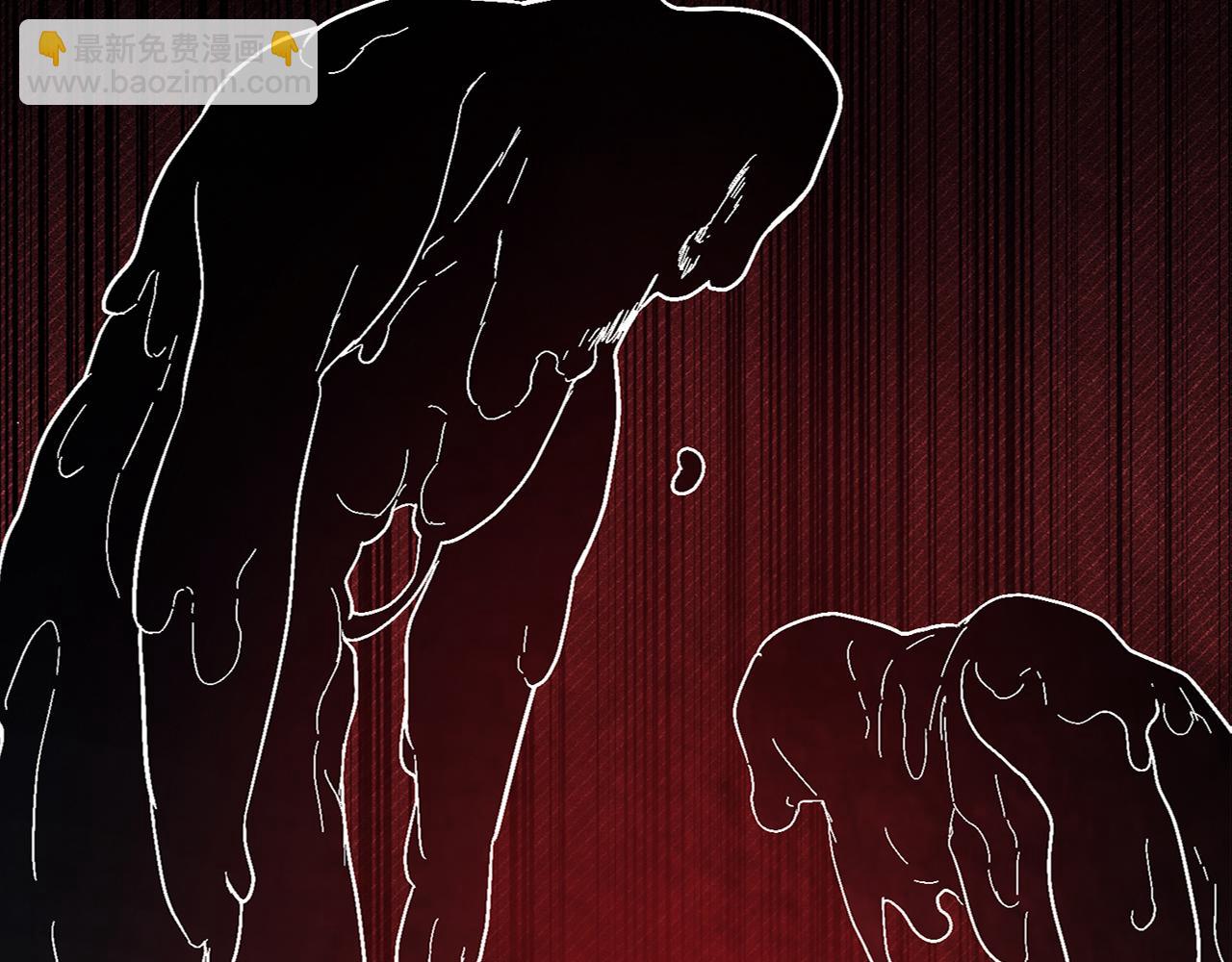 武神迴歸錄 - 第77話 劍皇？(5/5) - 2