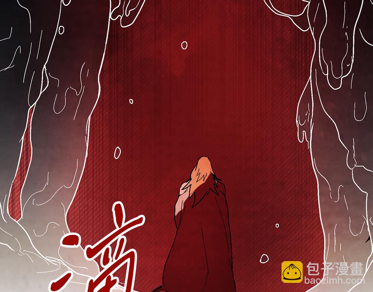 武神迴歸錄 - 第77話 劍皇？(5/5) - 3