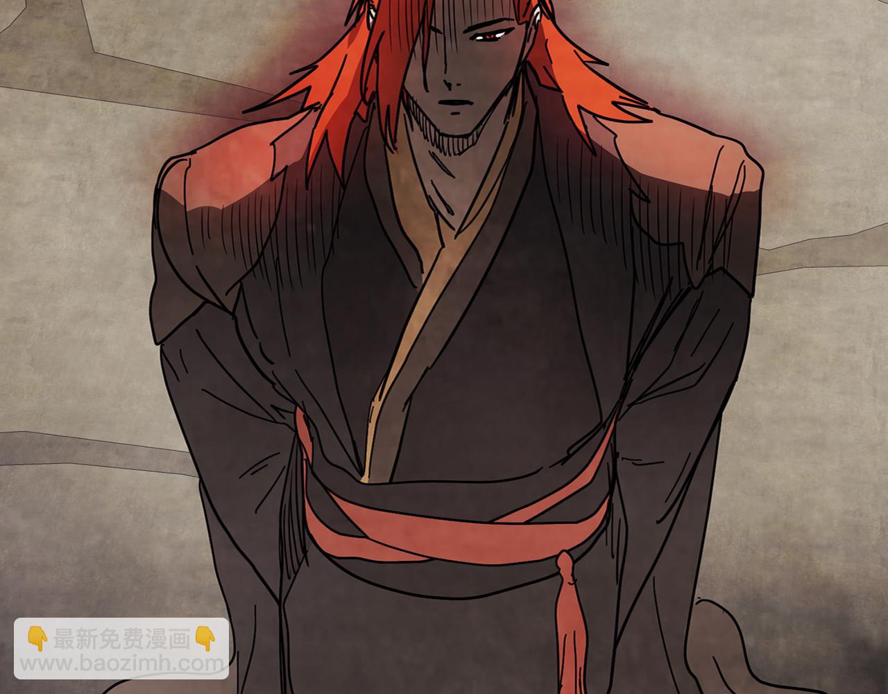 武神迴歸錄 - 第77話 劍皇？(5/5) - 7