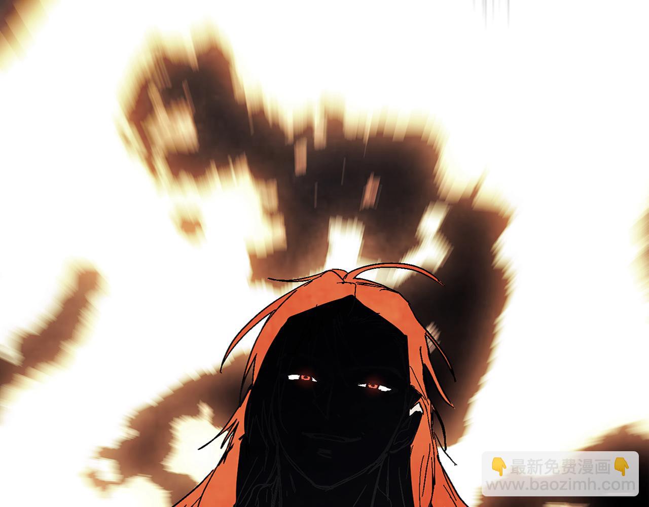 武神迴歸錄 - 第77話 劍皇？(5/5) - 3