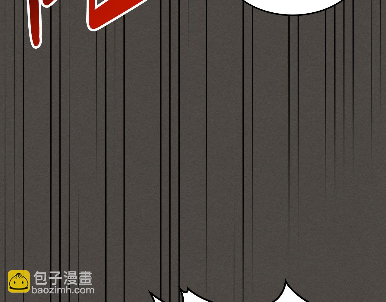 武神迴歸錄 - 第77話 劍皇？(1/5) - 2