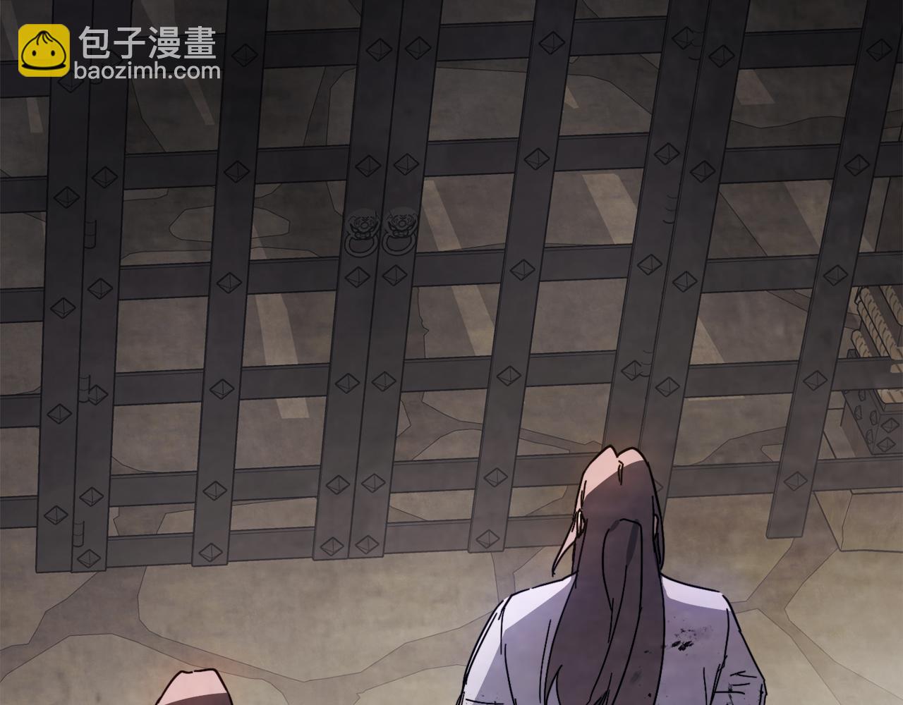 武神迴歸錄 - 第77話 劍皇？(1/5) - 1