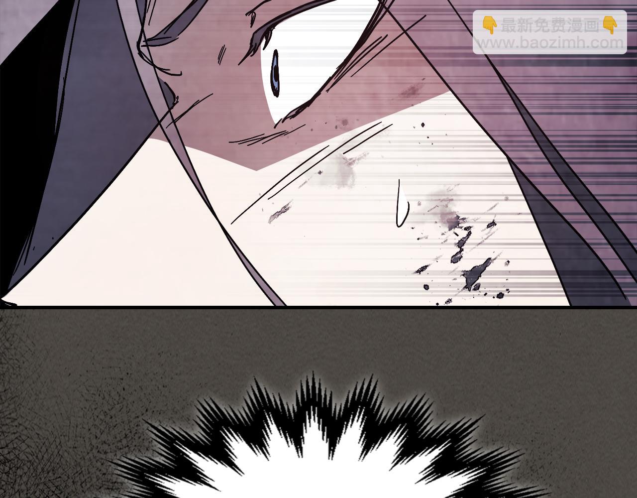 武神迴歸錄 - 第77話 劍皇？(2/5) - 5