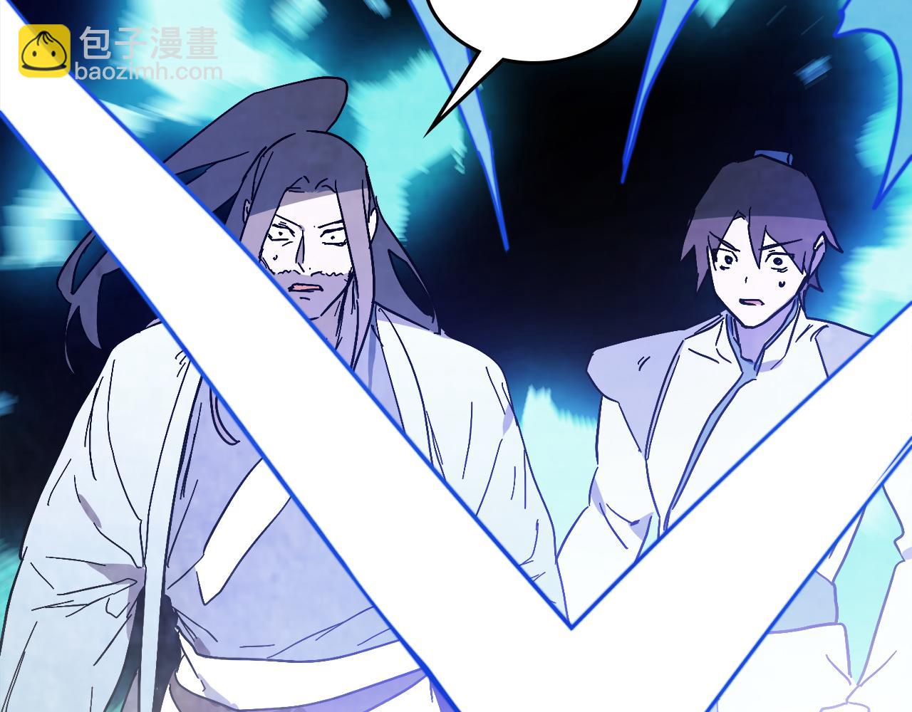 武神迴歸錄 - 第77話 劍皇？(2/5) - 4