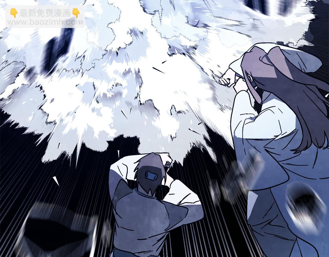 武神迴歸錄 - 第77話 劍皇？(2/5) - 8