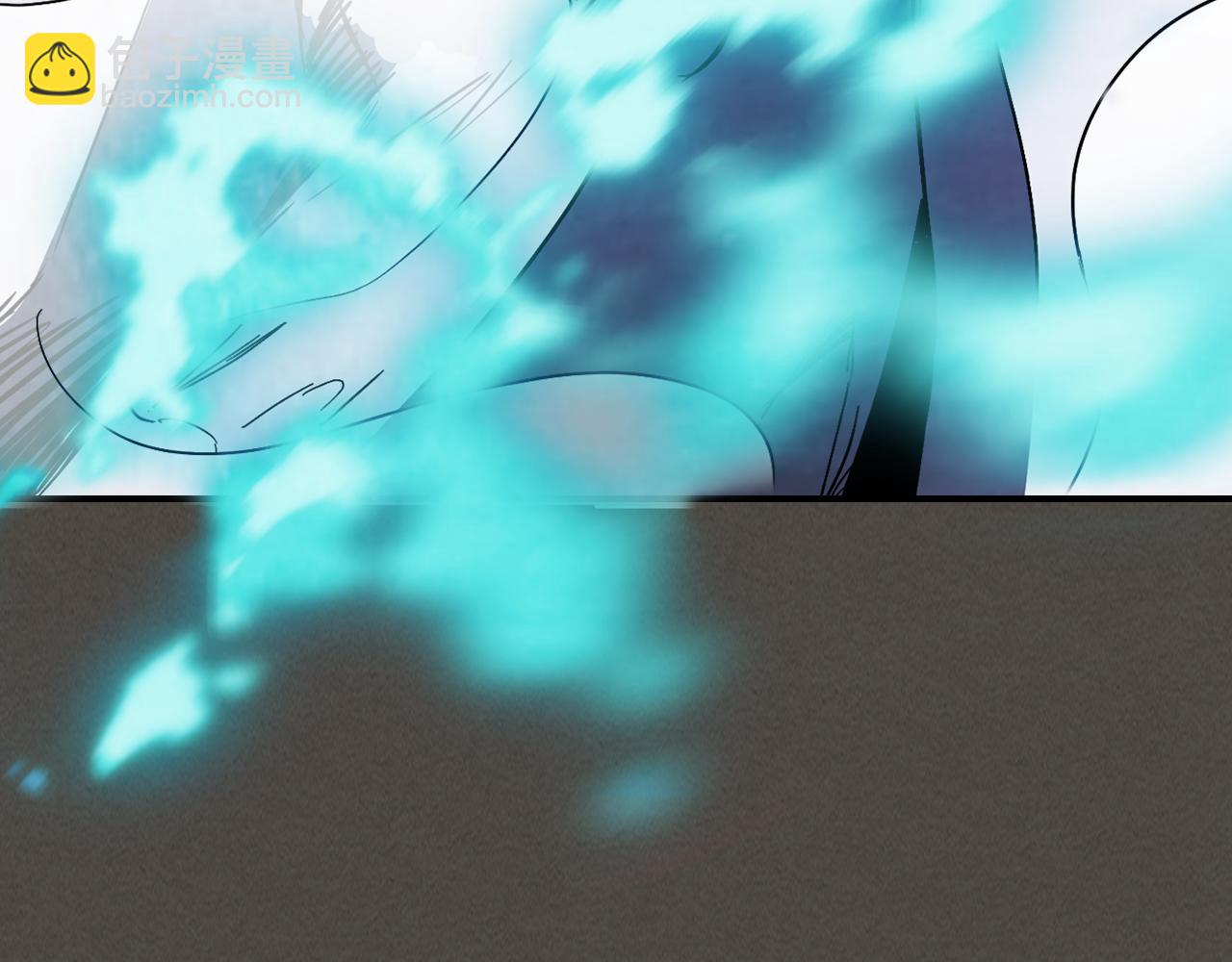 武神迴歸錄 - 第77話 劍皇？(2/5) - 7