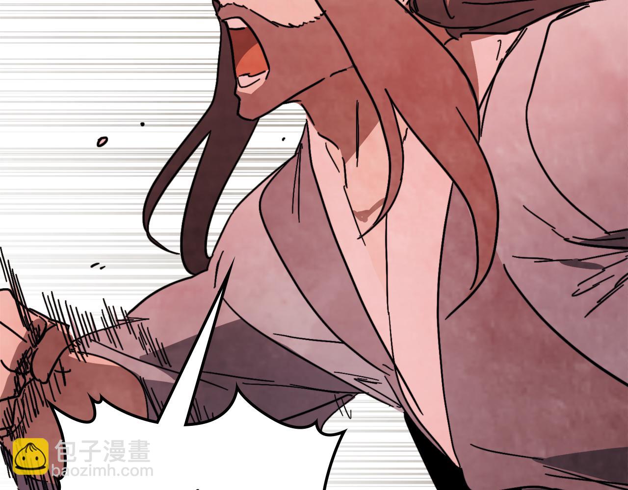 武神迴歸錄 - 第77話 劍皇？(2/5) - 1