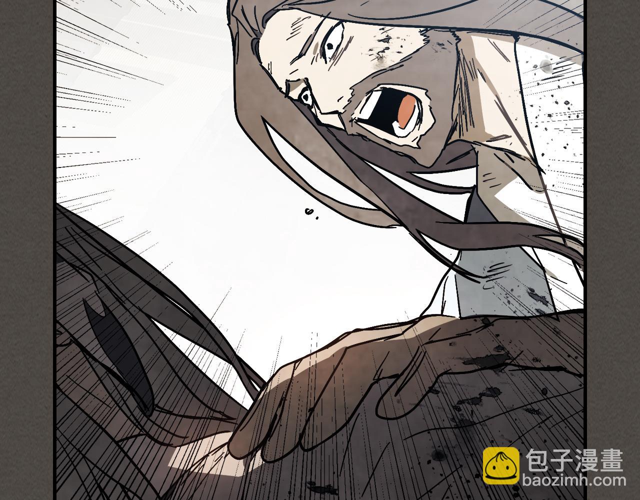 武神迴歸錄 - 第77話 劍皇？(2/5) - 6