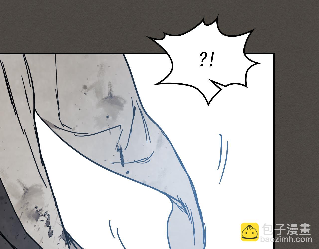 武神迴歸錄 - 第77話 劍皇？(2/5) - 1