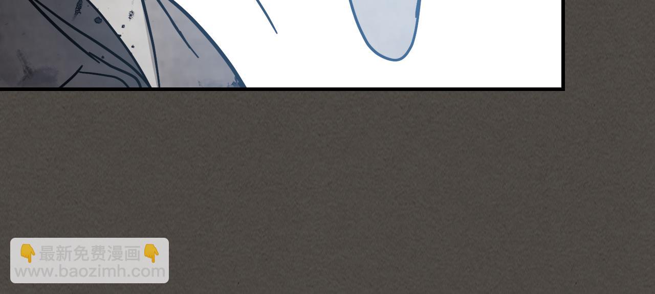 武神迴歸錄 - 第77話 劍皇？(2/5) - 2