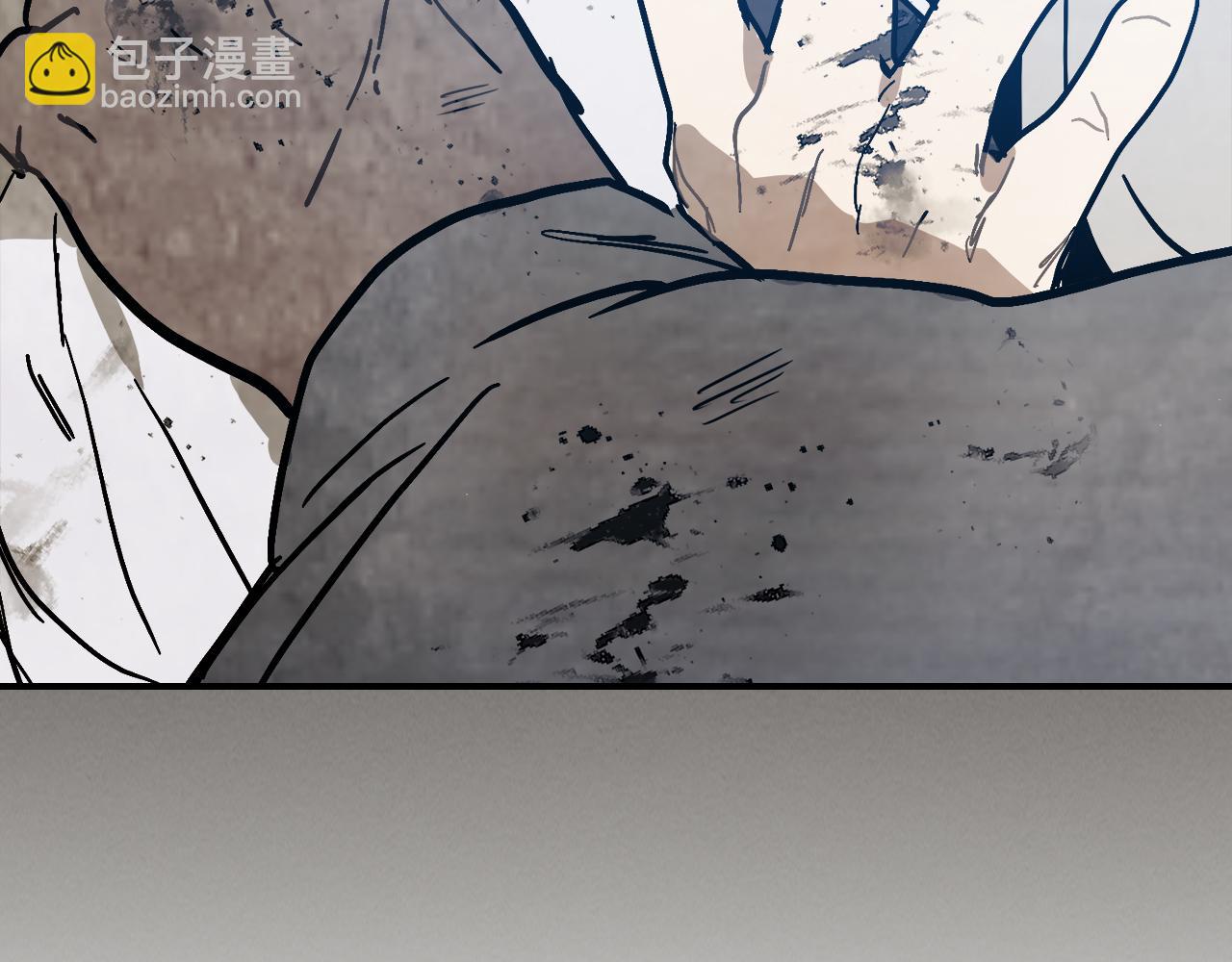 武神迴歸錄 - 第77話 劍皇？(2/5) - 7