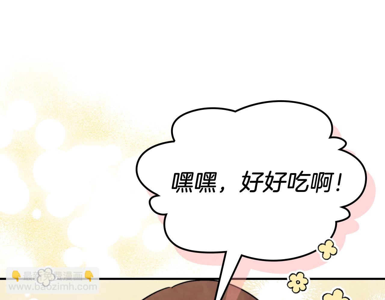 武神迴歸錄 - 第79話 行屍走肉(1/5) - 2