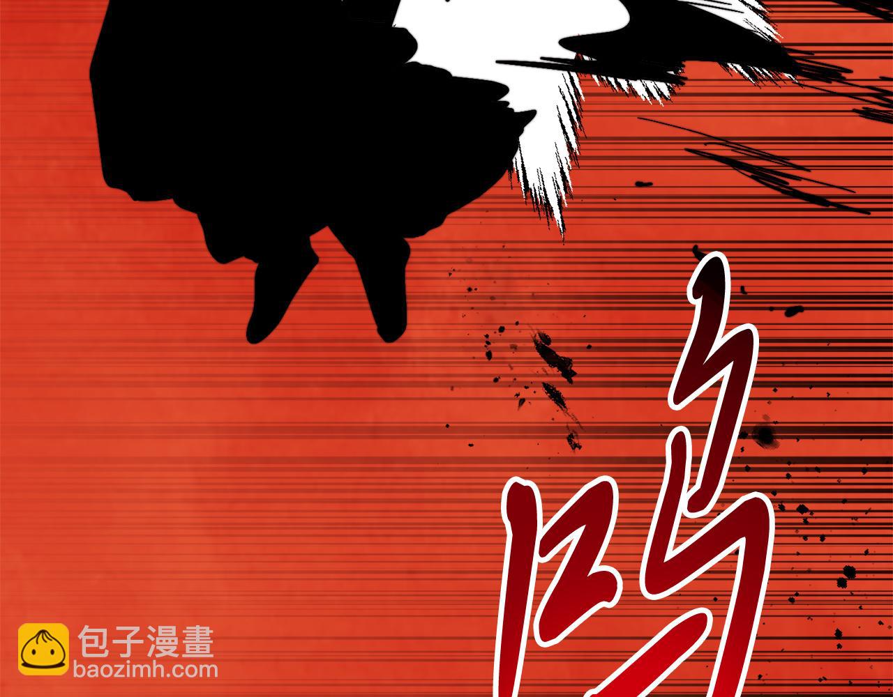 武神迴歸錄 - 第79話 行屍走肉(3/5) - 1