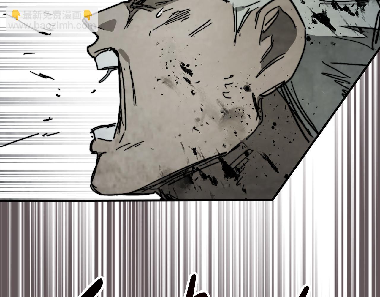 武神迴歸錄 - 第79話 行屍走肉(3/5) - 4