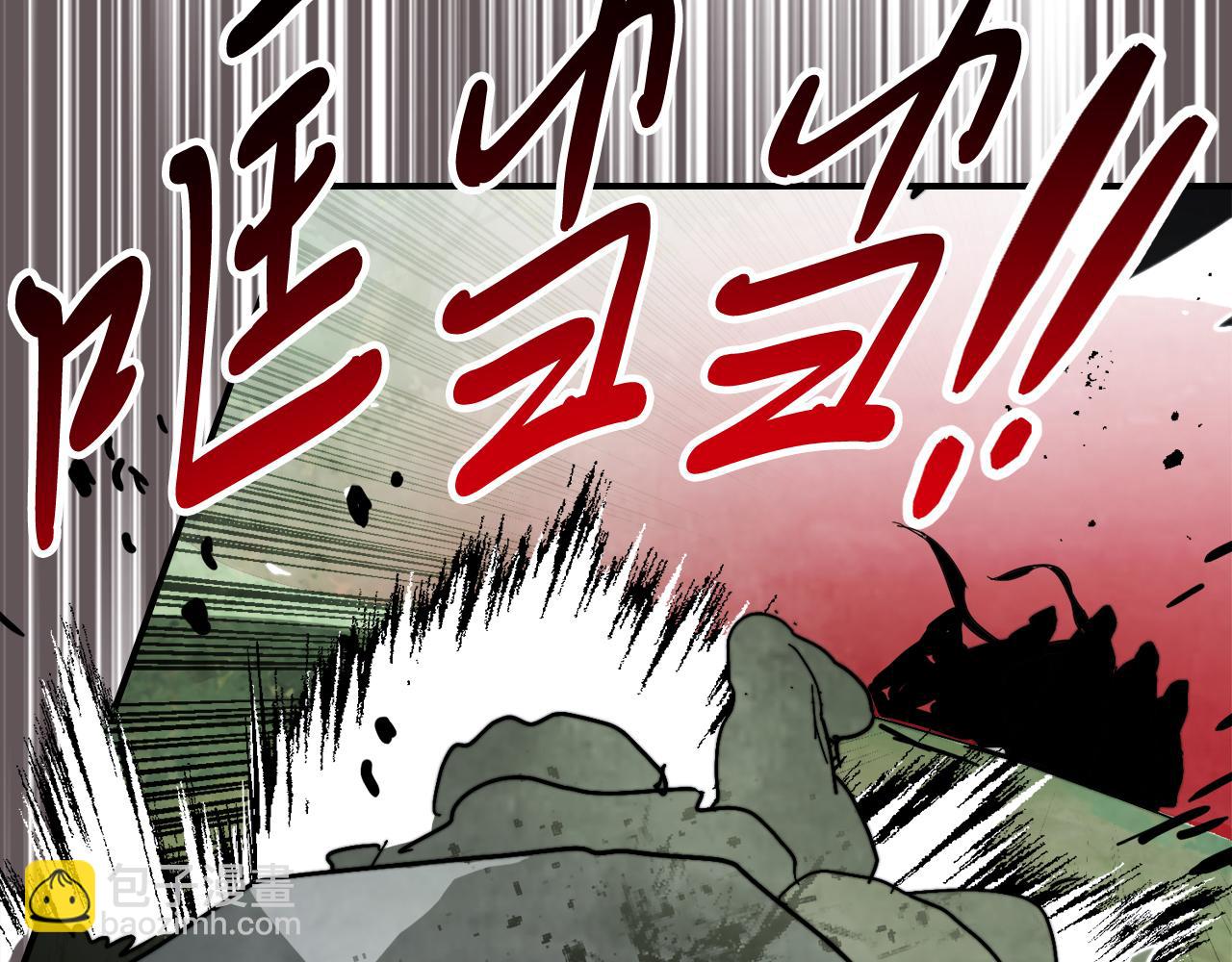 武神迴歸錄 - 第79話 行屍走肉(3/5) - 5