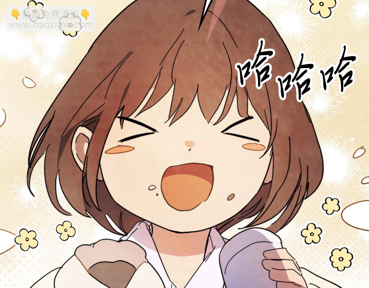 武神迴歸錄 - 第79話 行屍走肉(1/5) - 3