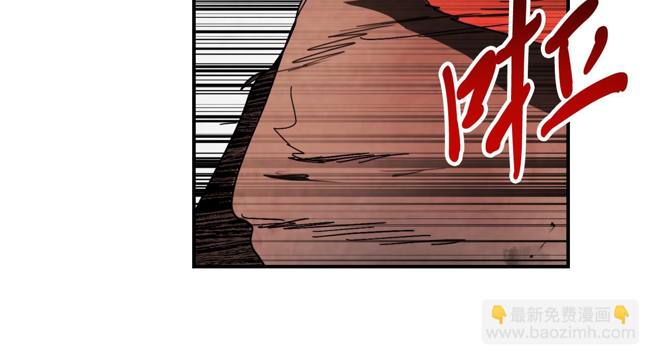 武神迴歸錄 - 第79話 行屍走肉(3/5) - 8