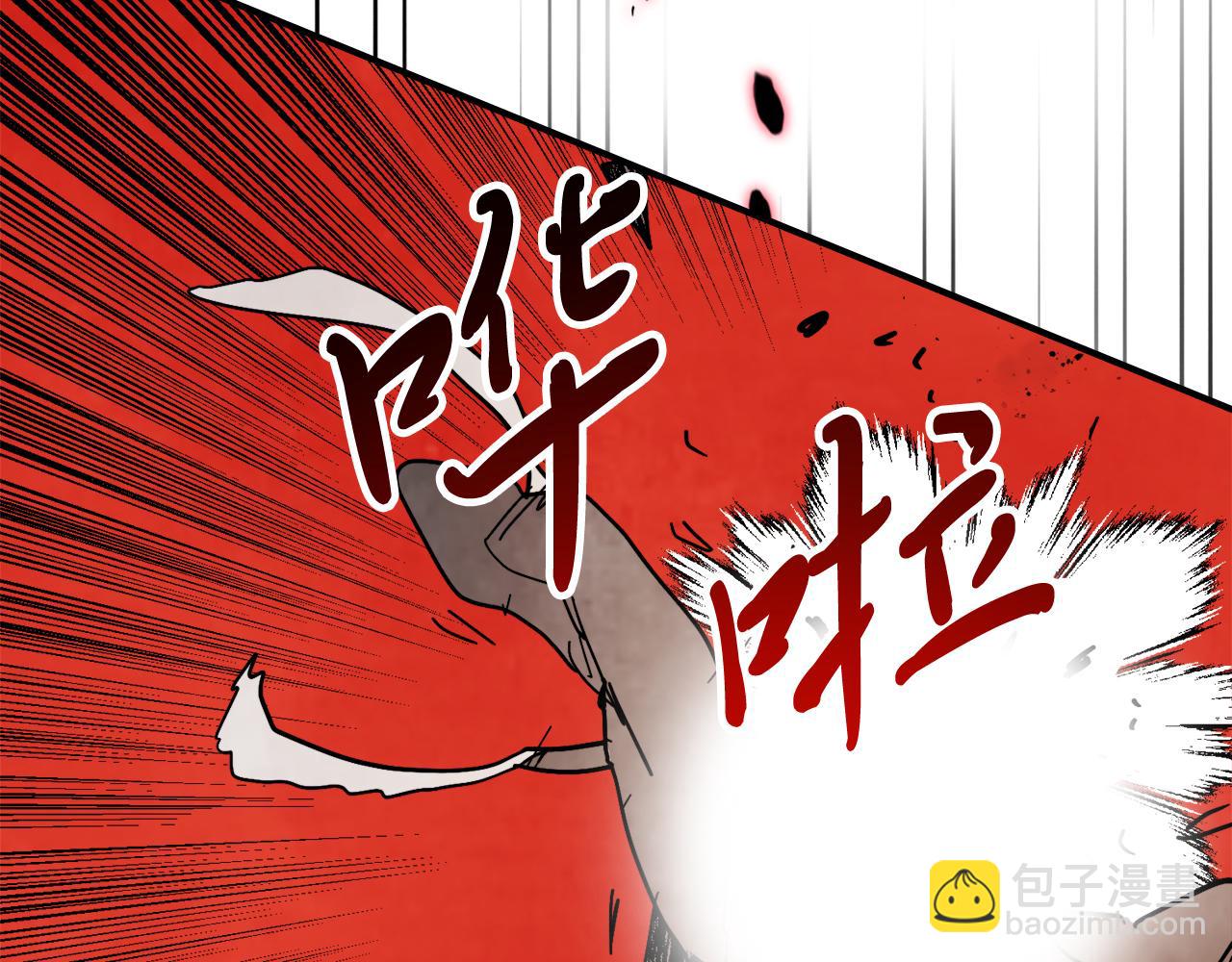 武神迴歸錄 - 第79話 行屍走肉(3/5) - 2