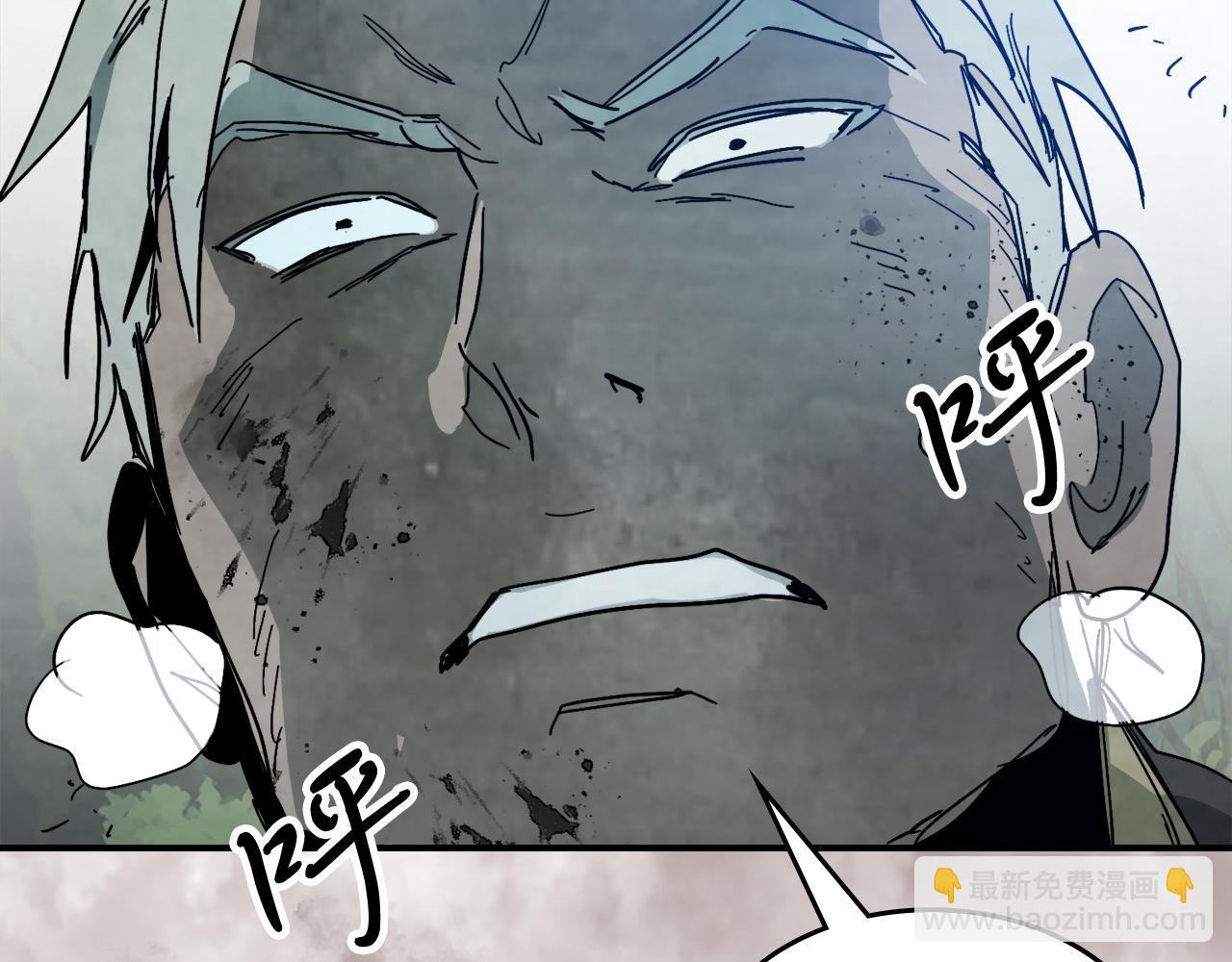 武神迴歸錄 - 第79話 行屍走肉(3/5) - 4