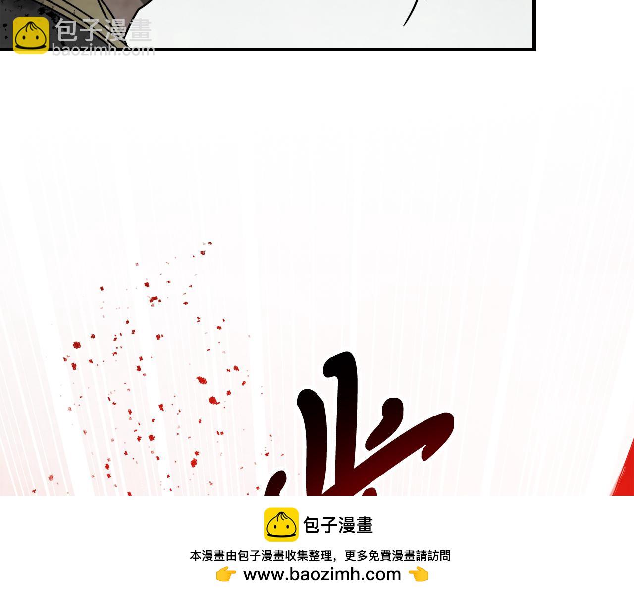 武神迴歸錄 - 第79話 行屍走肉(3/5) - 7