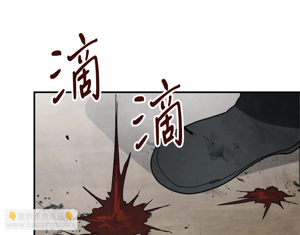 武神迴歸錄 - 第79話 行屍走肉(3/5) - 5