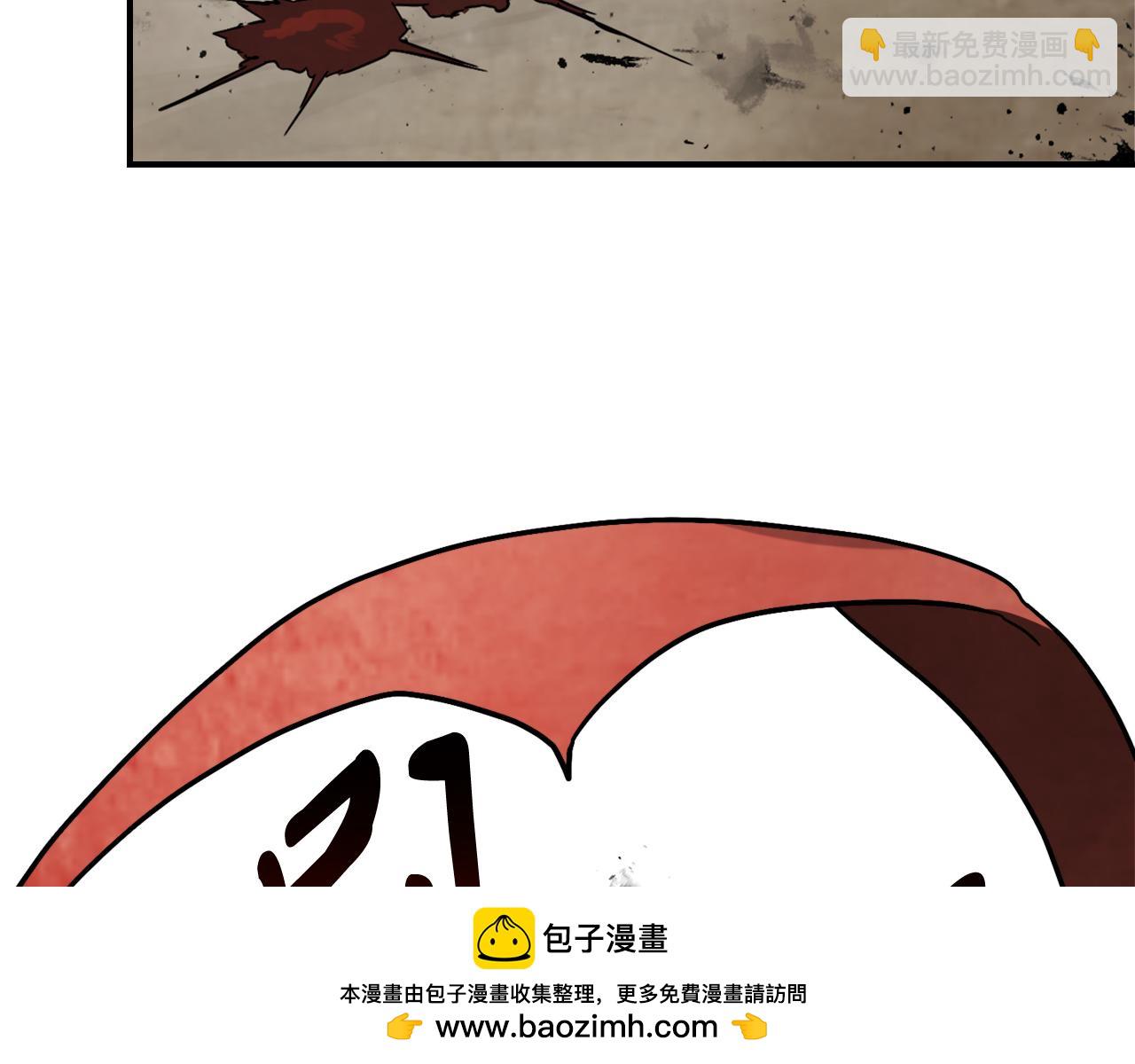 武神迴歸錄 - 第79話 行屍走肉(3/5) - 6