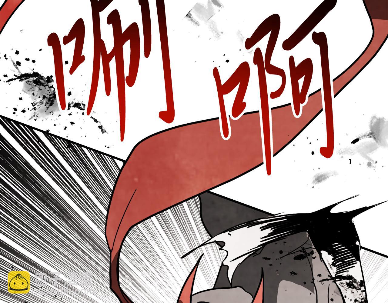 武神迴歸錄 - 第79話 行屍走肉(4/5) - 5