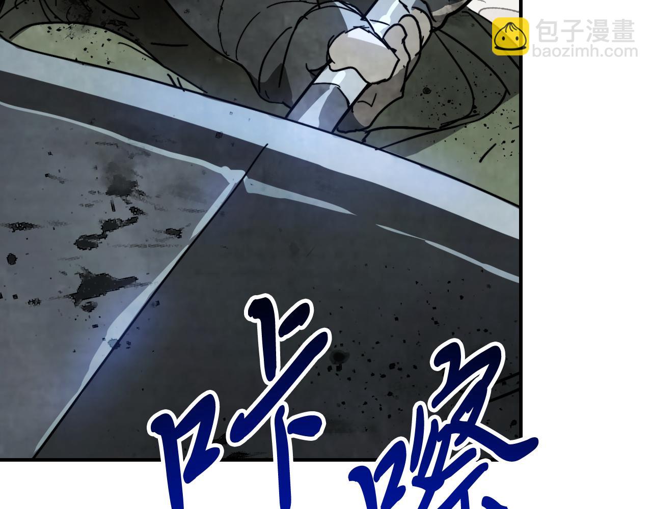 武神迴歸錄 - 第79話 行屍走肉(4/5) - 6