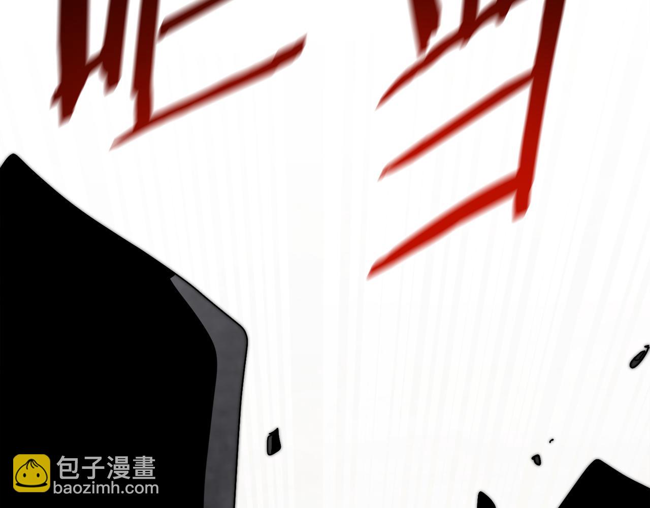 武神迴歸錄 - 第79話 行屍走肉(4/5) - 1