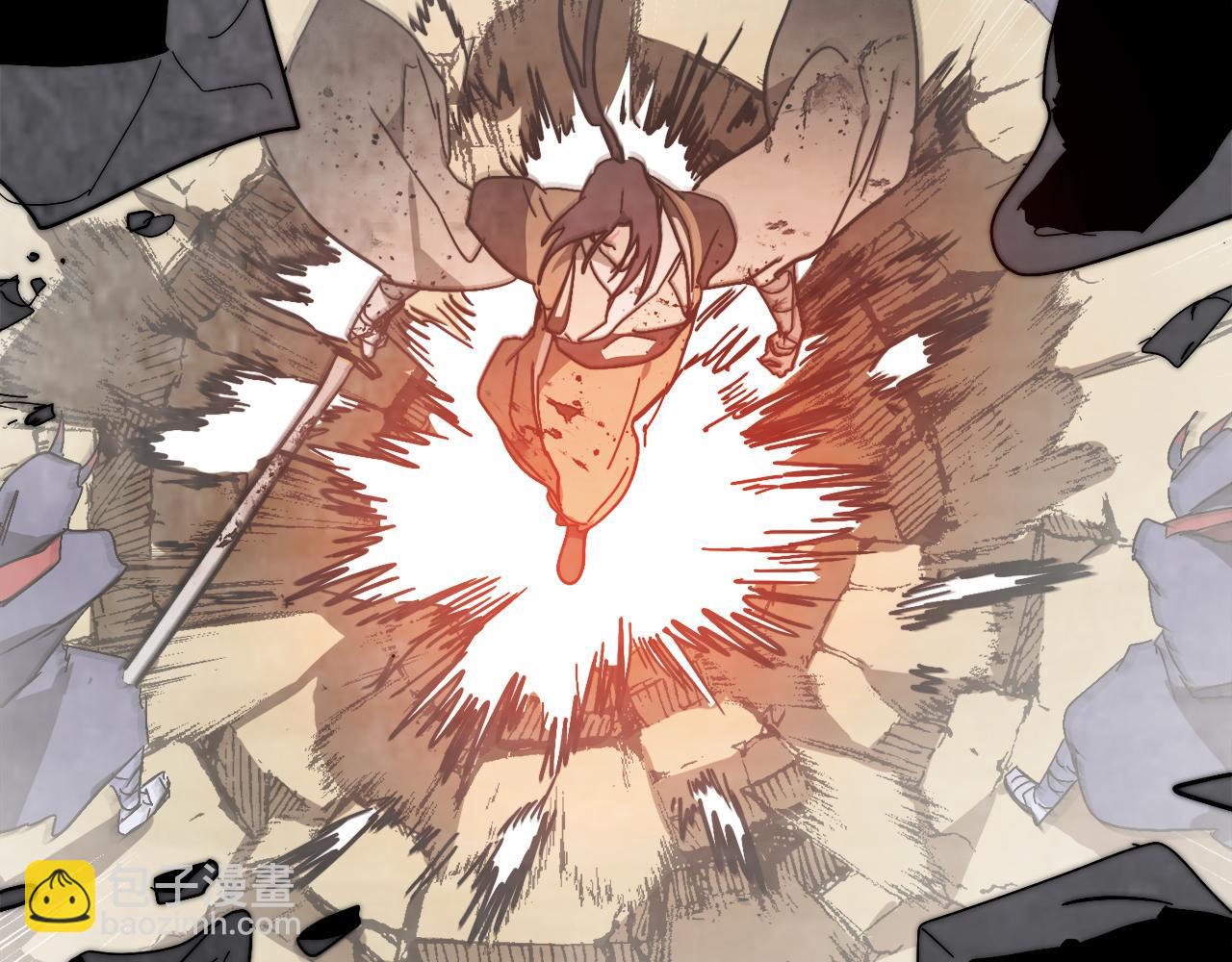 武神迴歸錄 - 第79話 行屍走肉(4/5) - 3