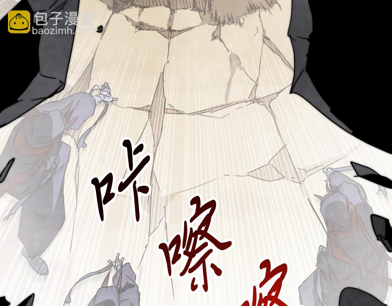 武神迴歸錄 - 第79話 行屍走肉(4/5) - 4